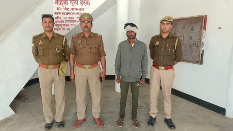 चोपन पुलिस ने एन0डी0पी0एस0 एक्ट से संबंधित प्रकरण में वांछित चल रहे 01 नफर अभियुक्त को किया गिरफ्तार।