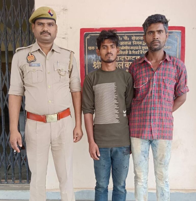 राबर्ट्सगंज पुलिस ने 15 ग्राम हेरोइन के साथ 02 अभियुक्त को गिरफ्तार किया।