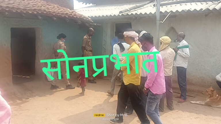 संदिग्ध परिस्थितियों में विवाहिता का मिला घर के बड़ेर में शव सनसनी।