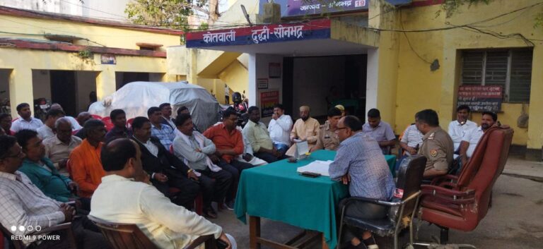 “आपसी भाईचारे और सौहार्द के बीच मनाए रामनवमी।” – बृजेश कुमार वर्मा तहसीलदार