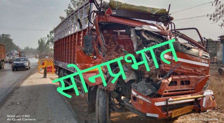 हाइवा और डी सी एम में टक्कर बाल बाल बचे।