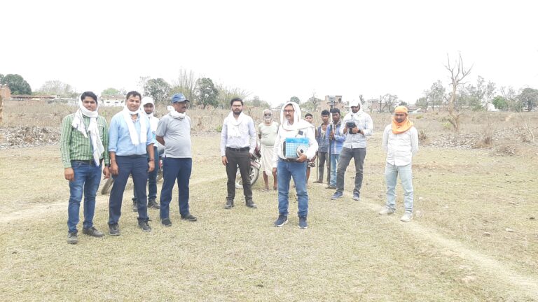 दिल्ली से आई तीन सदस्यी टीम ने शुरू किया सात सौ एकड़ भूमि अधिग्रहण का सर्वे