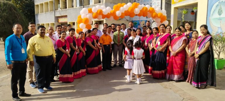 वार्षिक परीक्षा परिणाम वितरण समारोह सम्पन्न