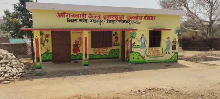 चर्चा में चल रहा डोडहर ग्राम पंचायत का आगनबाड़ी केंद्र,ठेकेदार का कब्जा,खाली कराए जाने की मांग