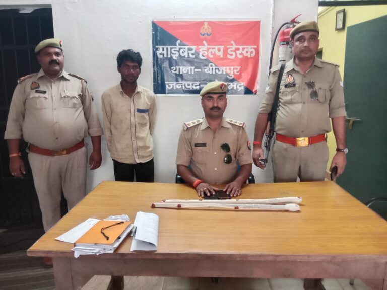 जमीनी विवाद में पुत्र ने पिता पर कुल्हाड़ी व डंडा से किया था हमला, आरोपी गिरफ्तार