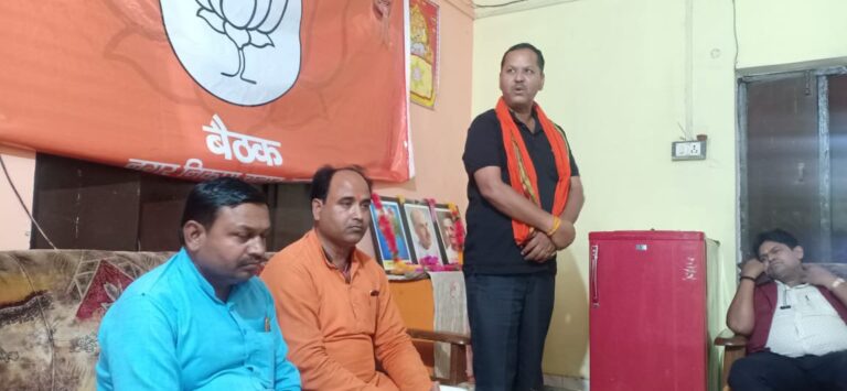 दुद्धी मण्डल में बुथ स्तर पर मना भाजपा का स्थापना दिवस।