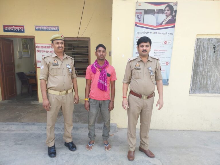 चोपन पुलिस ने एक वारंटी को किया गिरफ्तार।
