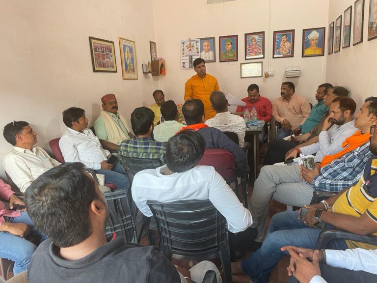 अखिल भारतीय प्राथमिक शिक्षक संघ के 29वें अधिवेशन को सम्बोधित करेंगे प्रधानमंत्री श्री नरेंद्र मोदी जी।