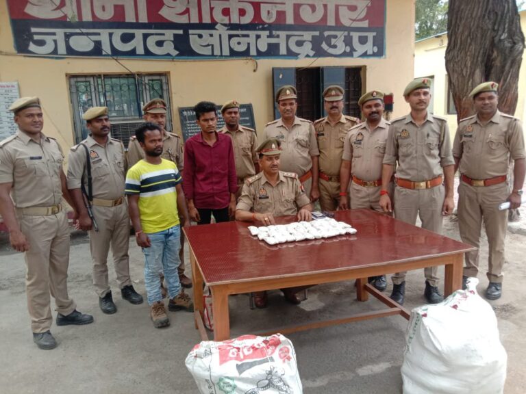 एसओजी टीम व शक्तिनगर पुलिस ने अन्तरप्रान्तीय गैंग के 02 तस्कर 31 किलो 100 ग्राम मादक पदार्थ गांजा (कीमत लगभग 03 लाख रुपये) के साथ किया गिरफ्तार,।