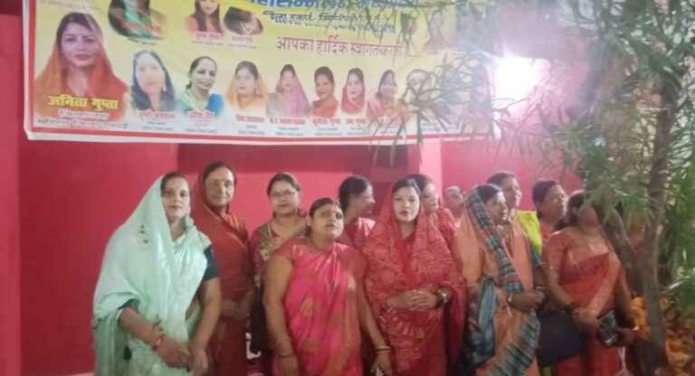 वैश्य महासम्मेलन महिला जिला इकाई सिंगरौली द्वारा माता रानी के मंदिर में माता रानी का श्रृंगार।