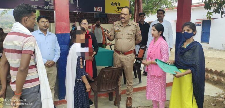 पुलिस अधीक्षक व जिलाधिकारी के निर्देश पर नाबालिक बालिका की रुकी शादी