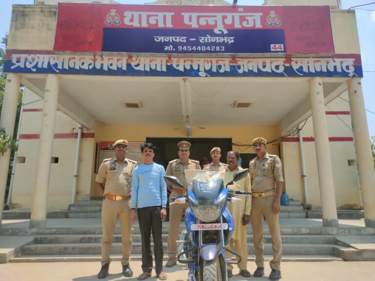 थाना पन्नूगंज पुलिस द्वारा 05 किलो 500 ग्राम गांजा व 01 मोटर साइकिल के साथ 02 नफर अभियुक्तों को किया गया गिरफ्तार