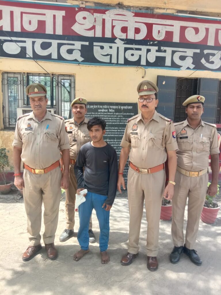 थाना शक्तिनगर पुलिस द्वारा 01 अदद अवैध तमंचा 315 बोर मय एक अदद जिन्दा कारतूस के साथ जिला बदर अपराधी को किया गया गिरफ्तार
