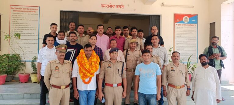 शाहगंज थाना प्रभारी निरीक्षक संजय कुमार पाल को दी गई विदाई