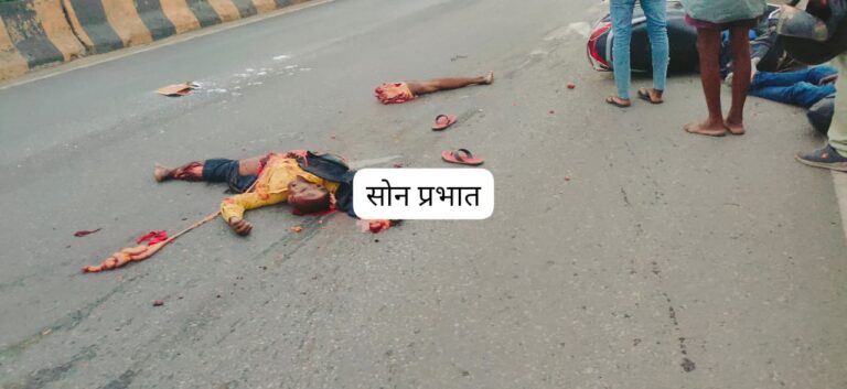 Breaking:-अज्ञात वाहन ने स्कूटी सवार युवक को कुचला, मौत