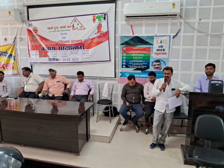 42 अभ्यार्थियों का रोजगार हेतु चयन।