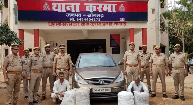 करमा पुलिस व एसओजी/स्वाट/सर्विलांस टीम ने मादक पदार्थों की तस्करी करने वाले 2 तस्कर को 52 किलो गांजा (कीमत लगभग 05 लाख 20 हजार रुपये) के साथ किया गिरफ्तार।