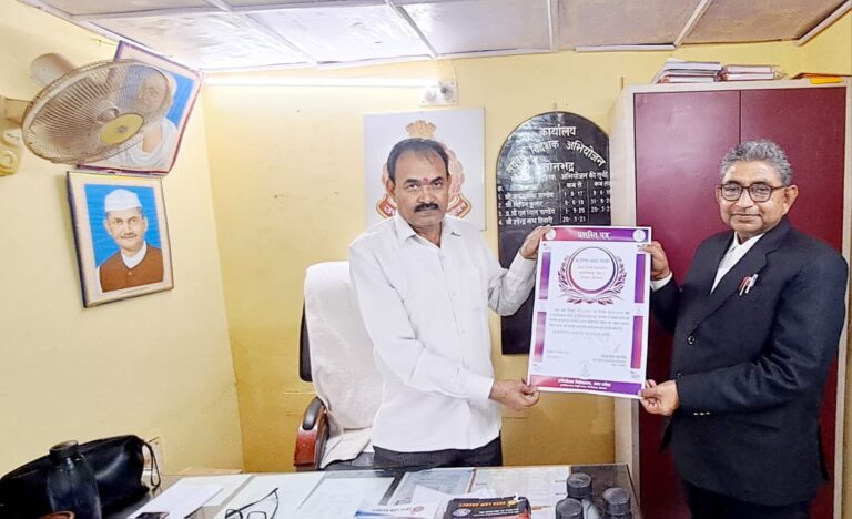 अपर जिला शासकीय अधिवक्ता फौजदारी दिनेश प्रसाद अग्रहरि को मिला प्रशस्ति पत्र।