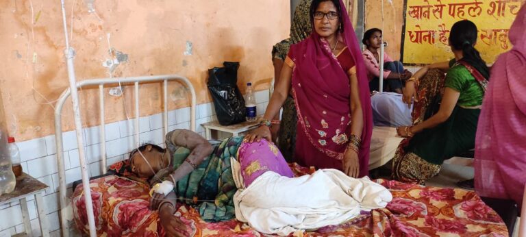 आकाशीय बिजली से विवाहिता झुलसी ,अस्पताल में भर्ती।