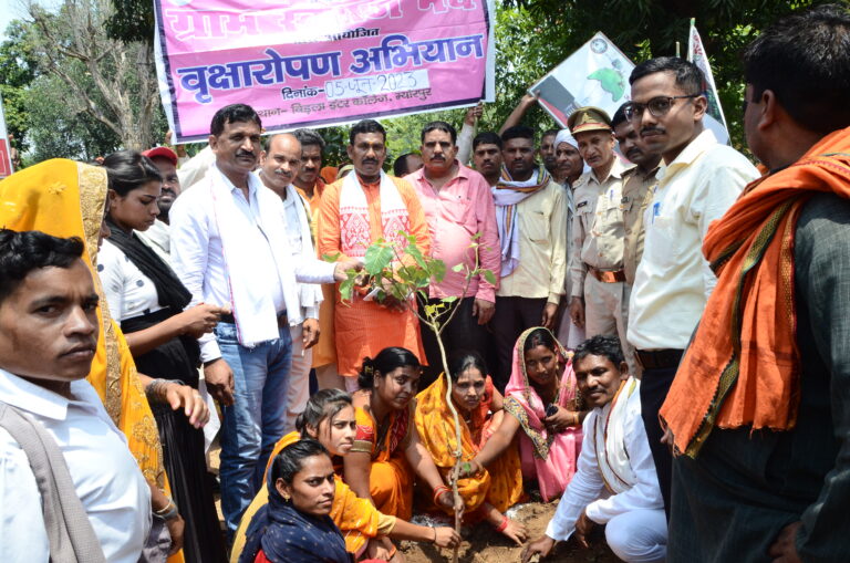 पौध रोपण व संरक्षण से ही होगा पर्यावरण संतुलन