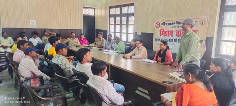 ब्लॉक बाल कल्याण एवं संरक्षण समिति की बैठक हुई संपन्न- शेषमणि दुबे