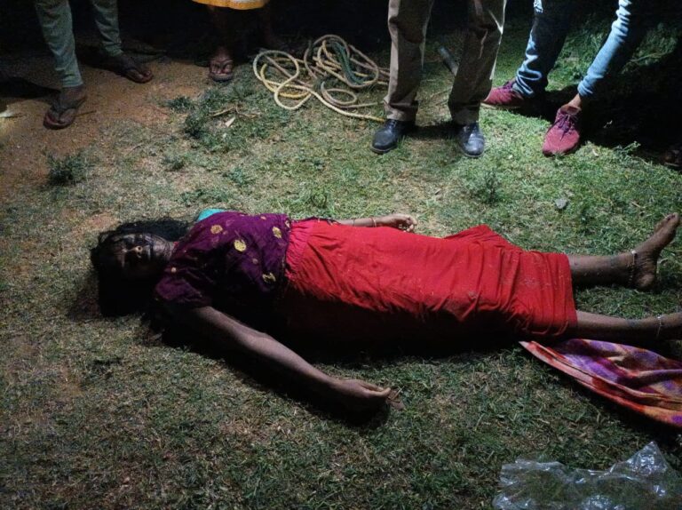 कुएं में डूबकर महिला की मौत