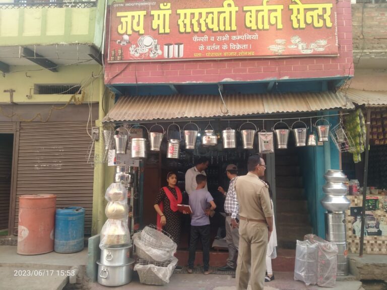 – घोरावल मे बालश्रम रोकथाम हेतु चलाया गया सघन चेकिंग अभियान