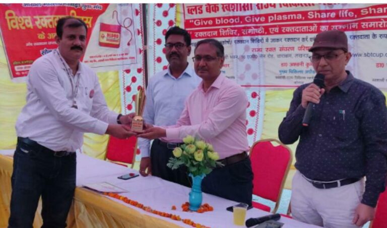 प्रयास फाउंडेशन ने फ़िर लहराया अपना परचम, सोनभद्र जिले में सबसे ज्यादा स्वैच्छिक रक्क्तदान कराने वाली संस्था बनी प्रयास फाउंडेशन