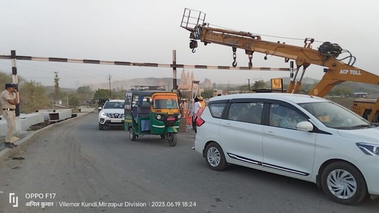 रेलवे के सुपरविजन में बने पुल में दरार, पुल की सच्चाई। पढें पुरी खबर