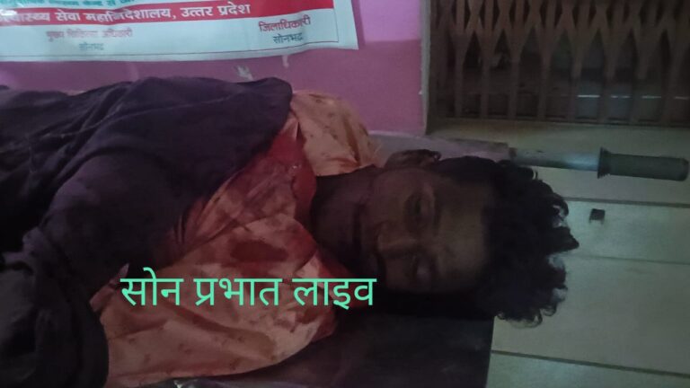 बारात में जा रहे ट्रैक्टर ट्राली पर बैठे बाराती का बिगड़ा संतुलन,गिरने से हुई मौत।