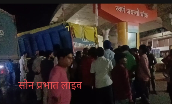 Breaking:-हाइवा ने बाइक सवार युवक को मारी टक्कर,रेफर