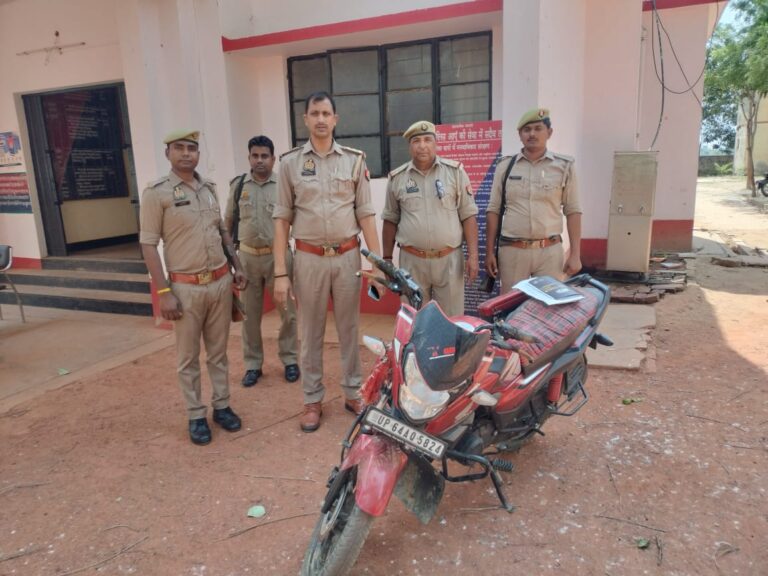 पन्नूगंज पुलिस ने गैंगेस्टर एक्ट से सम्बन्धित अभियुक्त के विरुद्ध कार्रवाई करते हुए अभियुक्त के नाम दर्ज 01 मोटरसाइकिल को किया कुर्क।