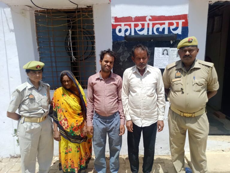 जुगैल पुलिस ने दहेज हत्या के मामले में 03 अभियुक्त/अभियुक्ता को किया गिरफ्तार।