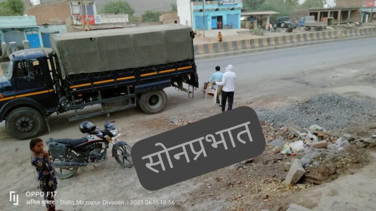 बिहार पुलिस ने डाला में कुर्क कार्यवाही कर घर के समान को किया जब्त।