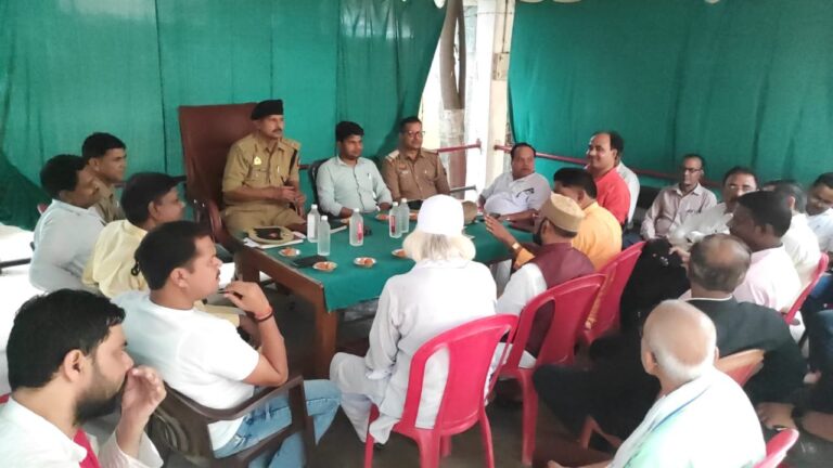 ईद उल अजहा को लेकर पीस कमेटी की बैठक सम्पन्न।