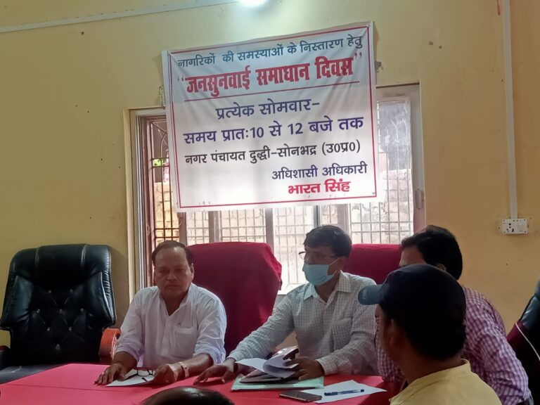 संचारी रोगों की रोकथाम के लिए सफाई कर्मचारियों को आवश्यक दिशा निर्देश।