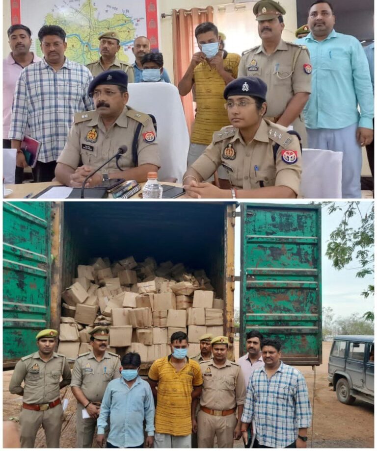 सोनभद्र : लगभग 75 लाख की अवैध अंग्रेजी शराब बरामद, दो गिरफ्तार।