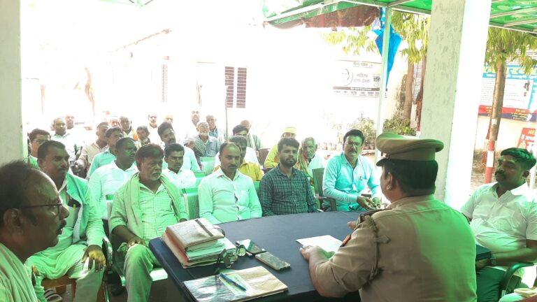 ऑपरेशन दृष्टि के तहत पीस कमेटी की बैठक सम्पन्न