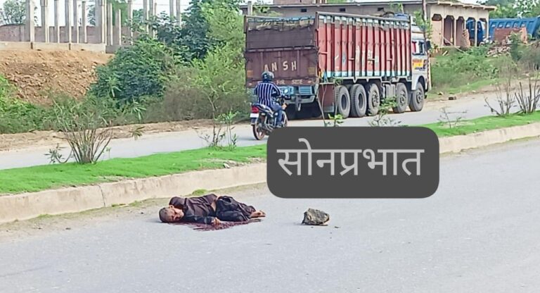 अज्ञात वाहन की चपेट में आने से एक व्यक्ति की मौत