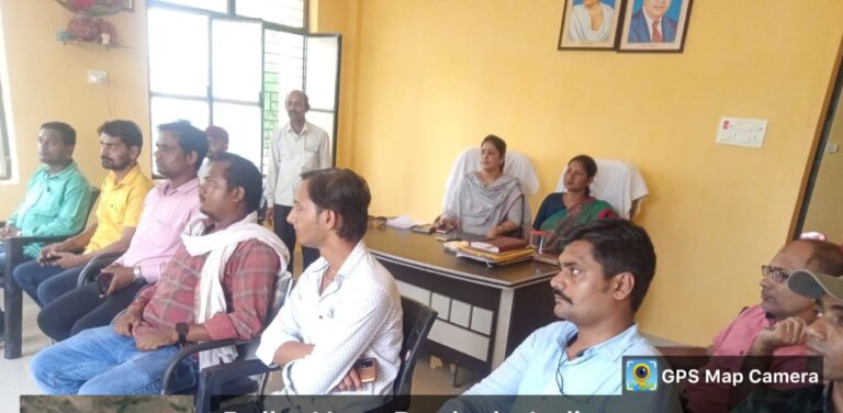 पौध रोपण को लेकर नगर पंचायत कार्यालय पर बैठक हुई संपन्न