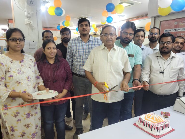 बैंक ऑफ बड़ौदा ने 116वा स्थापना दिवस पर किया गोल्ड लोन,ट्रैक्टर लोन व एम एस एम ई लोन की शुरुआत