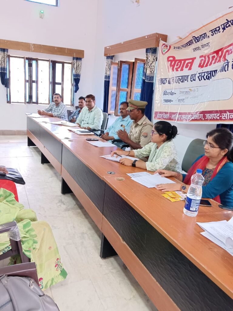 ड्रॉप आउट बच्चों को शिक्षा से जोड़ने हेतु ग्राम बाल कल्याण एवं संरक्षण समिति को करे सक्रिय- सुधांशु शेखर शर्मा