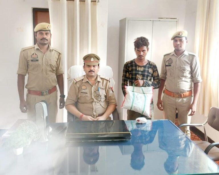 1 किलो 260 ग्राम गांजा के साथ एक अभियुक्त को किया गिरफ्तार