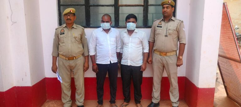 दुष्कर्म व मारपीट के दो आरोपियों को रायपुर पुलिस ने किया गिरफ्तार।