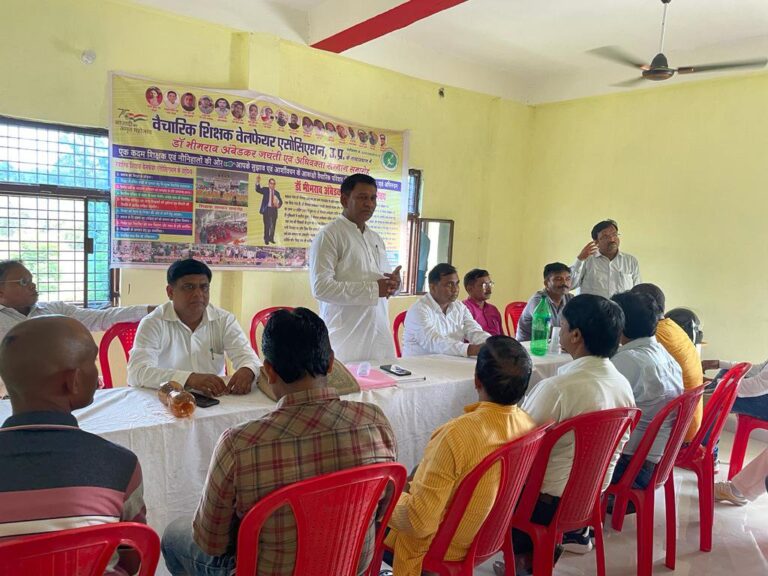 पुरानी पेंशन स्कीम और कैशलेस चिकित्सा शीघ्र शुरू हो– डॉक्टर ज्ञान प्रकाश सिंह वैचारिक शिक्षक संघ प्रयागराज।