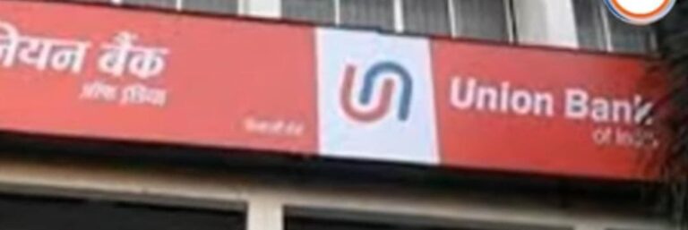 सी.सी. कैमरा के निगरानी में एटीएम कार्ड बदल निकाल लिए हजारों।