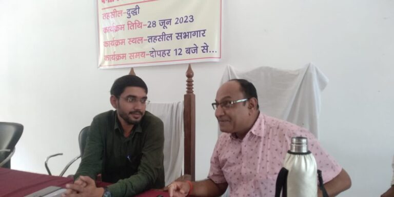 मतदाता पुनरीक्षण का प्रशिक्षण बीएलओ को दिया गया।