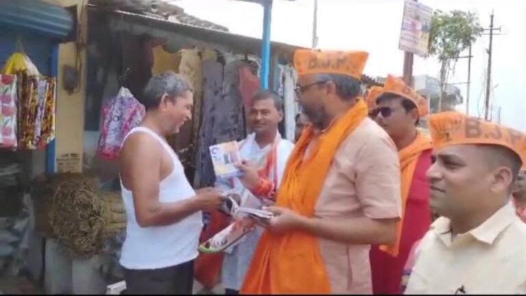 सदर विधायक के नेतृत्व में किया गया जनसंपर्क,गिनाई भाजपा सरकार की उपलब्धियां।