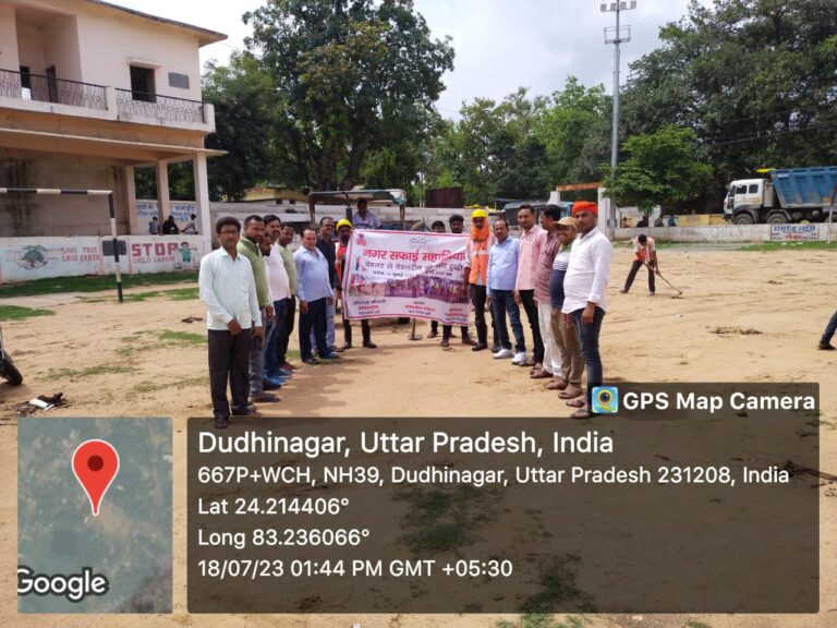शासन के निर्देश पर साप्ताहिक स्वच्छता अभियान नगर पंचायत दुद्धी में चला नगर पंचायत अध्यक्ष समेत सभासदो नें लिया हिस्सा।