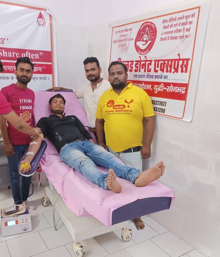 मिसाल: रक्तदान कर बचाई युवती की जान।